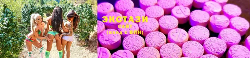 Ecstasy ешки  omg вход  Копейск 